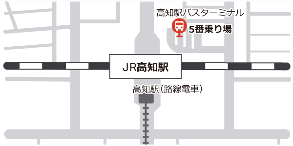 高知駅バスターミナル・バス乗り場地図