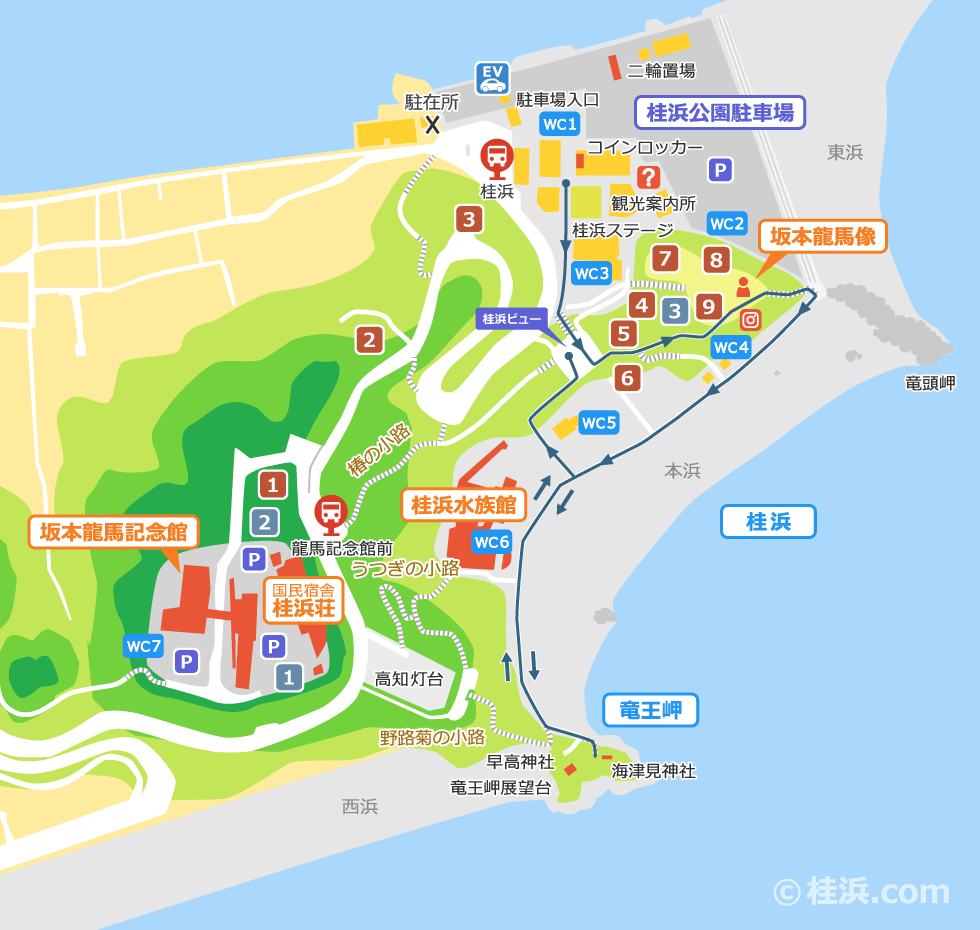 桂浜の散策地図（観光コース１）